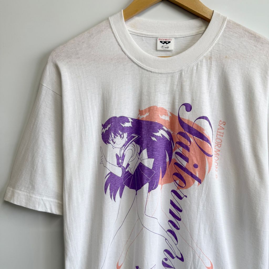 美少女戦士セーラームーン セーラーマーズ