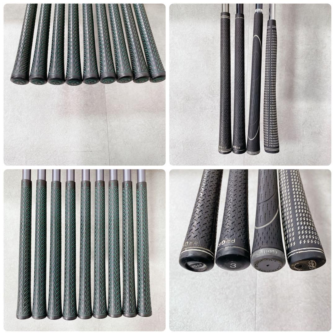 クラブセット 14点