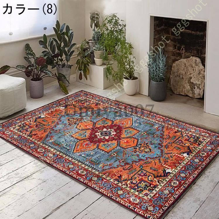 ヴィンテージ風のペルシャ柄カーペット リビング用の160×230 Amazon｜mongdodo ヴィンテージ風 ラグ 50*80cm 160