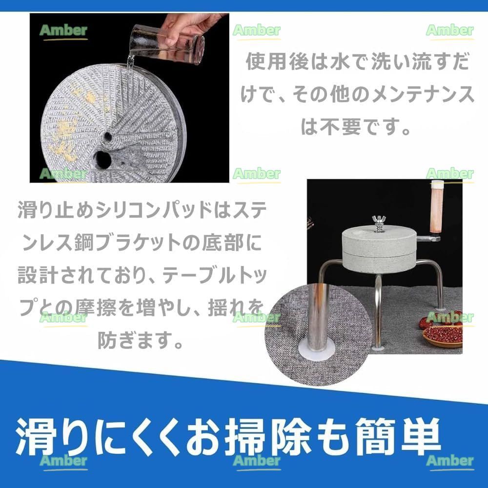 石臼挽き器 家庭用 製粉機 手挽き穀物製粉機 御影石 いしうす ひき臼 ひきうす グラインダー 粉 ミル 小麦 お茶 そば 米粉 手動 卓上型 穀物粉砕 機 (17CM) - メルカリ