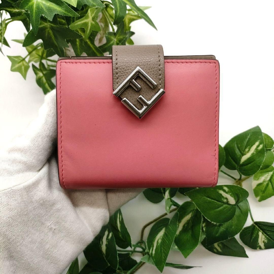 フェンディ 二つ折り財布 FFダイヤモンドウォレット レザー ピンク ベージュ