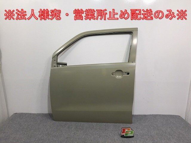 新品!ワゴンR/AZワゴン MH23S/MJ23S 純正 左フロントドア 68002-70K00-000 未塗装 スズキ/マツダ(127017)