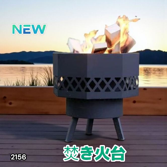 二次燃焼 焚き火台 オクタゴンブラック 焚火台 キャンプ