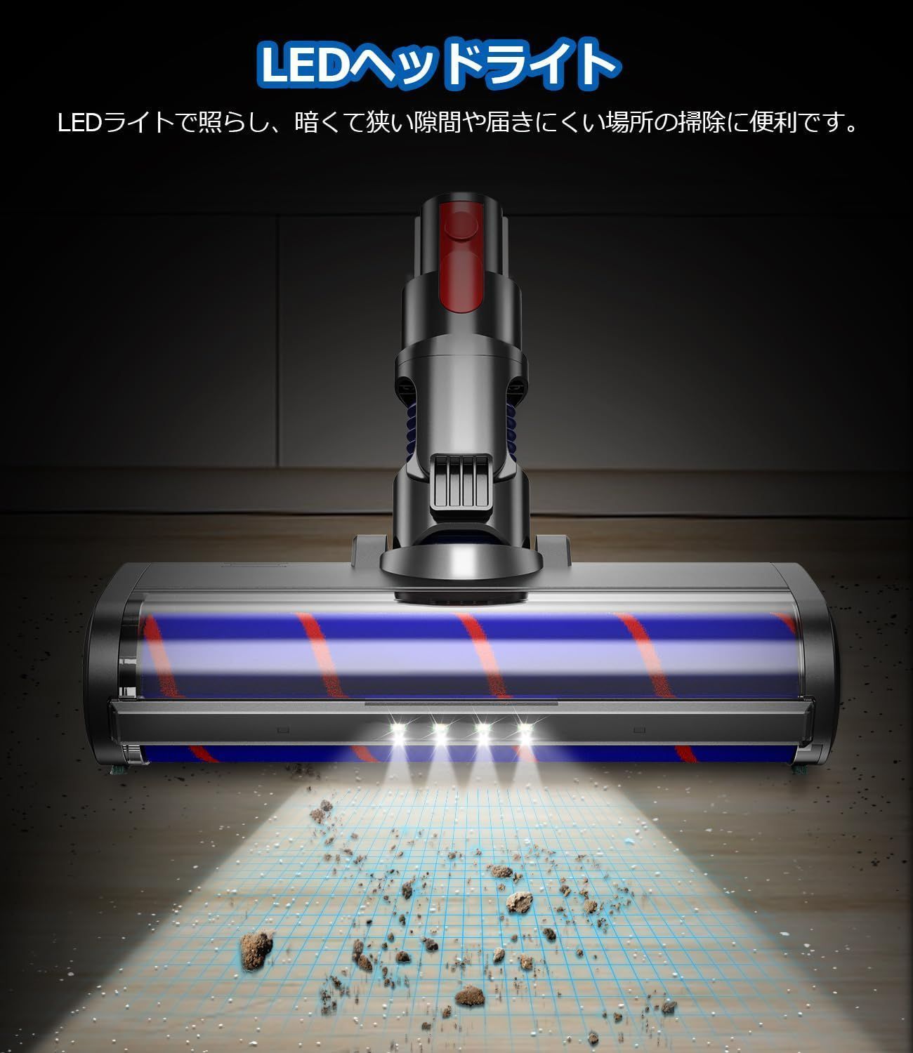 数量限定】ダイソン ヘッド V7 V8 V10 V11 V15シリーズ専用 Dyson モーター ヘッド 別売り交換部品 ソフトローラークリーナーヘッド  ダイソン ボール タービン ヘッド ダイソン クリーナーヘッド【Slimは一部非対応】 - メルカリ