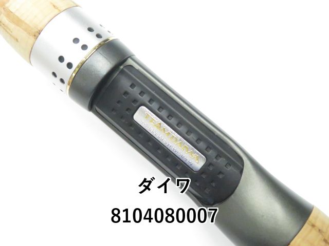  ダイワ TDバトラー 661 MHRB 01- バスロッド ロッド