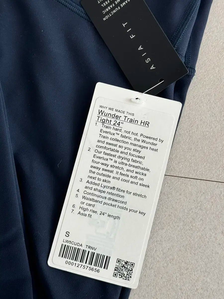 ルルレモン ワンダー黒鉄のミステリートレイン HR タイツ 24 アジア ネイビー