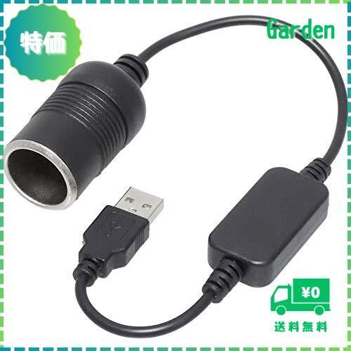 人気商品】KAUMO USB → シガーソケット12V 昇圧 12W対応 変換ケーブル 30cm メルカリ