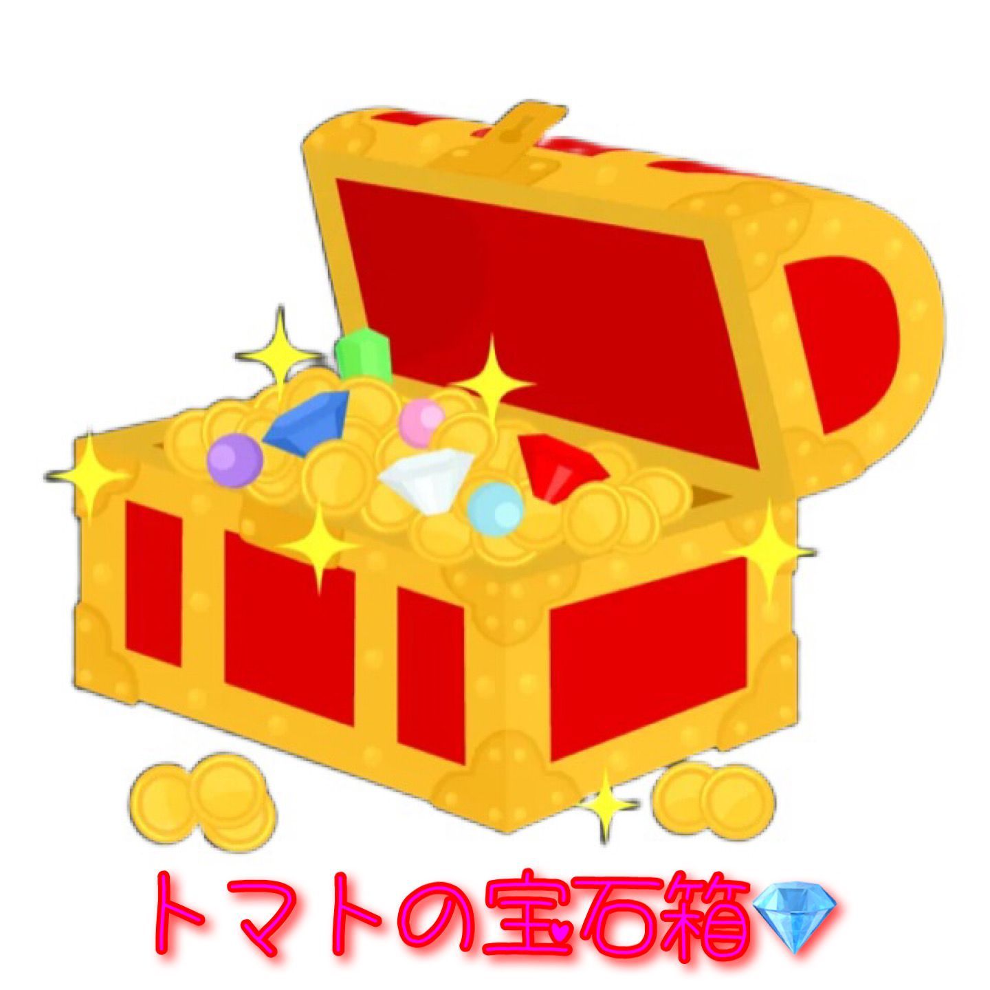 トマトの宝石箱🍅2㌔BOX❣️(カラフルトマト)全部で15種詰め合わせ！農家直送！フルーツトマト！