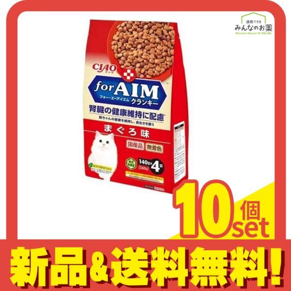 ハンターハンター 22点 グッズセット 旧 希少品 当時物 ハンター