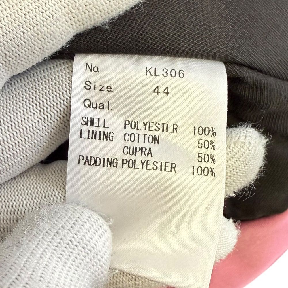 KIDILL キディル 混沌 刺繍 チャイナジャケット パデッドブルゾン 美品 KIDILL キディル 混沌 刺繍 チャイナジャケット パデッド