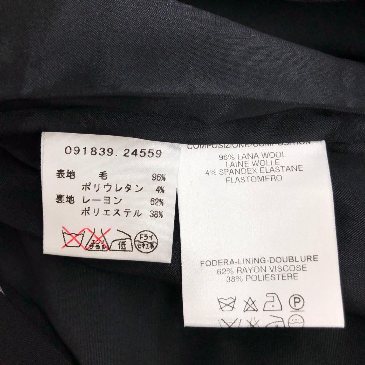 GUCCI グッチ スカート サイズ:38 スリット/ウール ブラック  