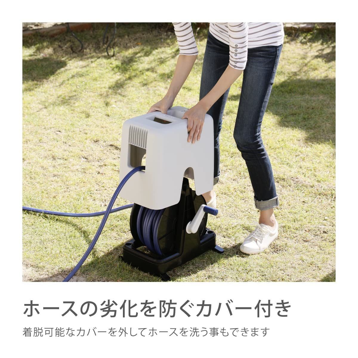 ねじれに強い