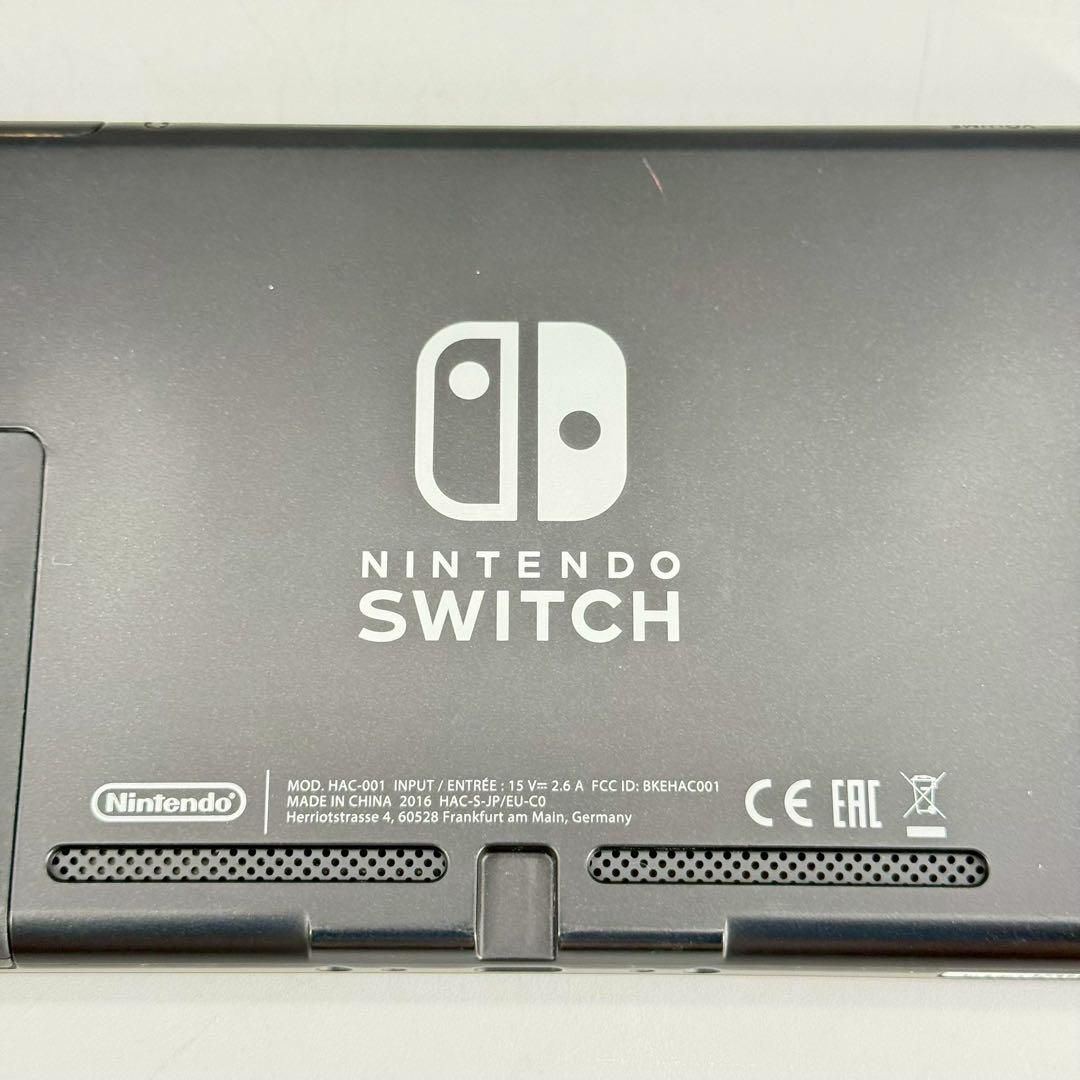 美品】Nintendo Switch 本体 初期型 HAC-001 16年製 - メルカリ