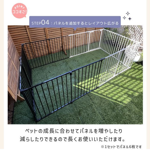 ケージ 小型犬用