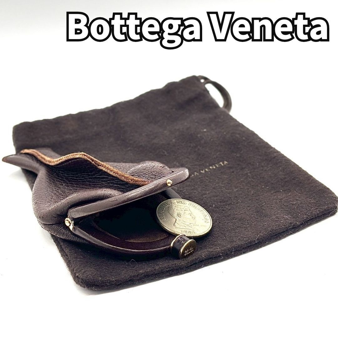 手のひらサイズの芸術 Bottega Veneta ボッテガヴェネタ コインケース フィッシュ 魚型 がま口 レザー コンパクト 小銭入れ ブラウン