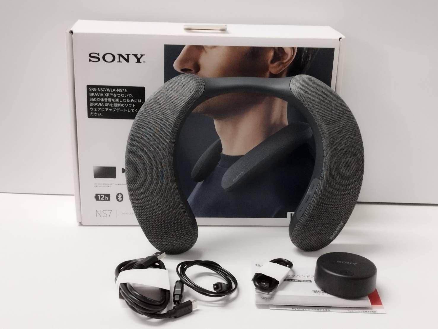 SONY SRS-NS7 ワイヤレスネックバンドスピーカー 【公式通販】