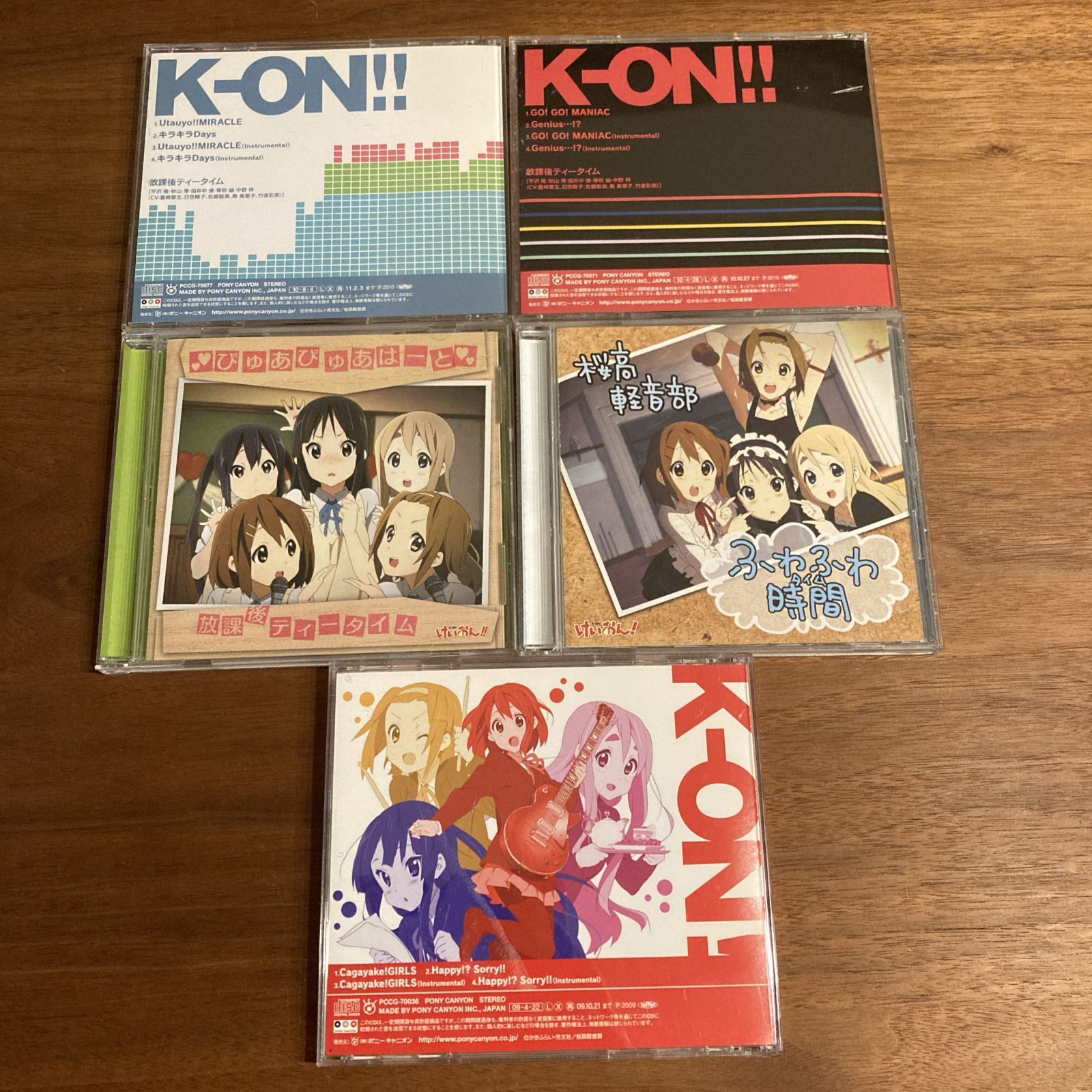 けいおん！」CD 5枚まとめ 桜高軽音部、放課後ティータイム