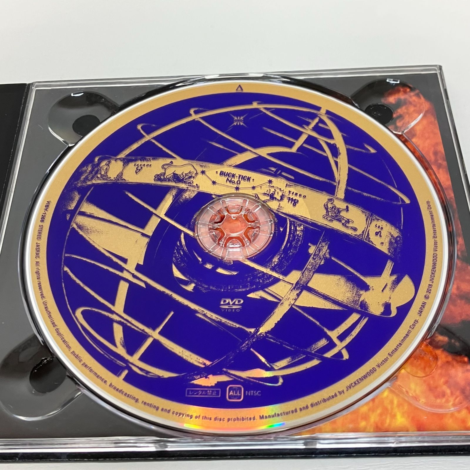 BUCK-TICK No.0 完全生産限定盤B CD+DVD バクチク - メルカリ