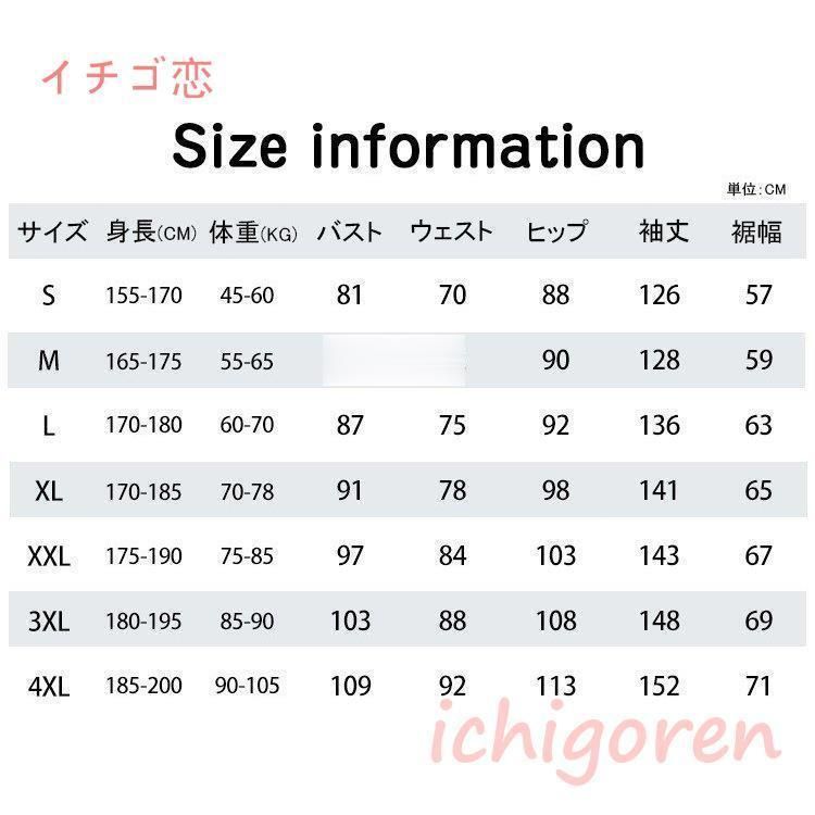 ネオプレーン ダイビング