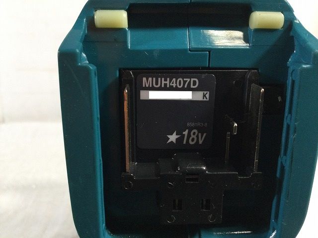 makita