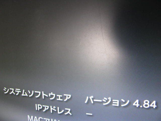 PS3