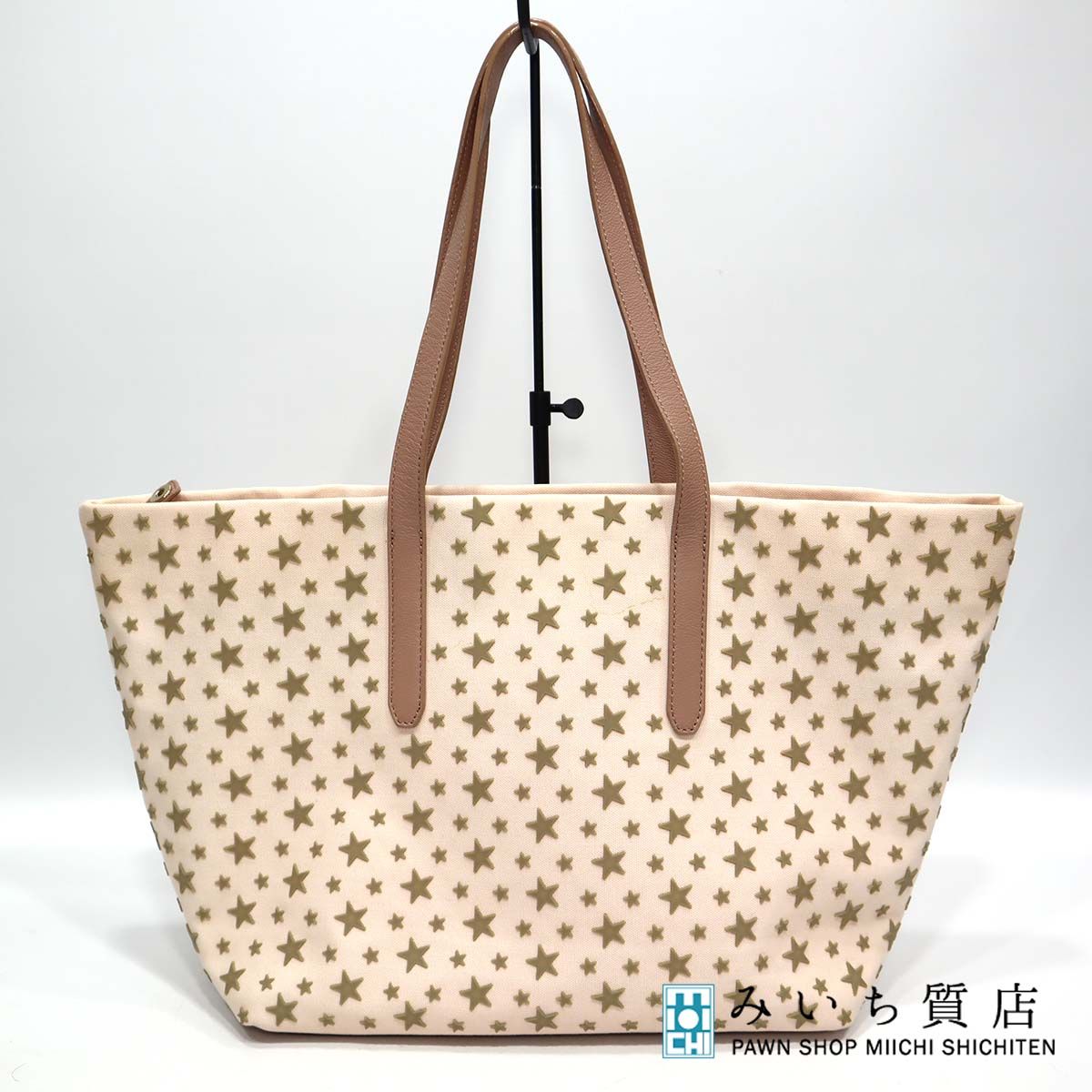ジミーチュウ JIMMY CHOO ソフィア バッグ キャンバス ピンクベージュ 