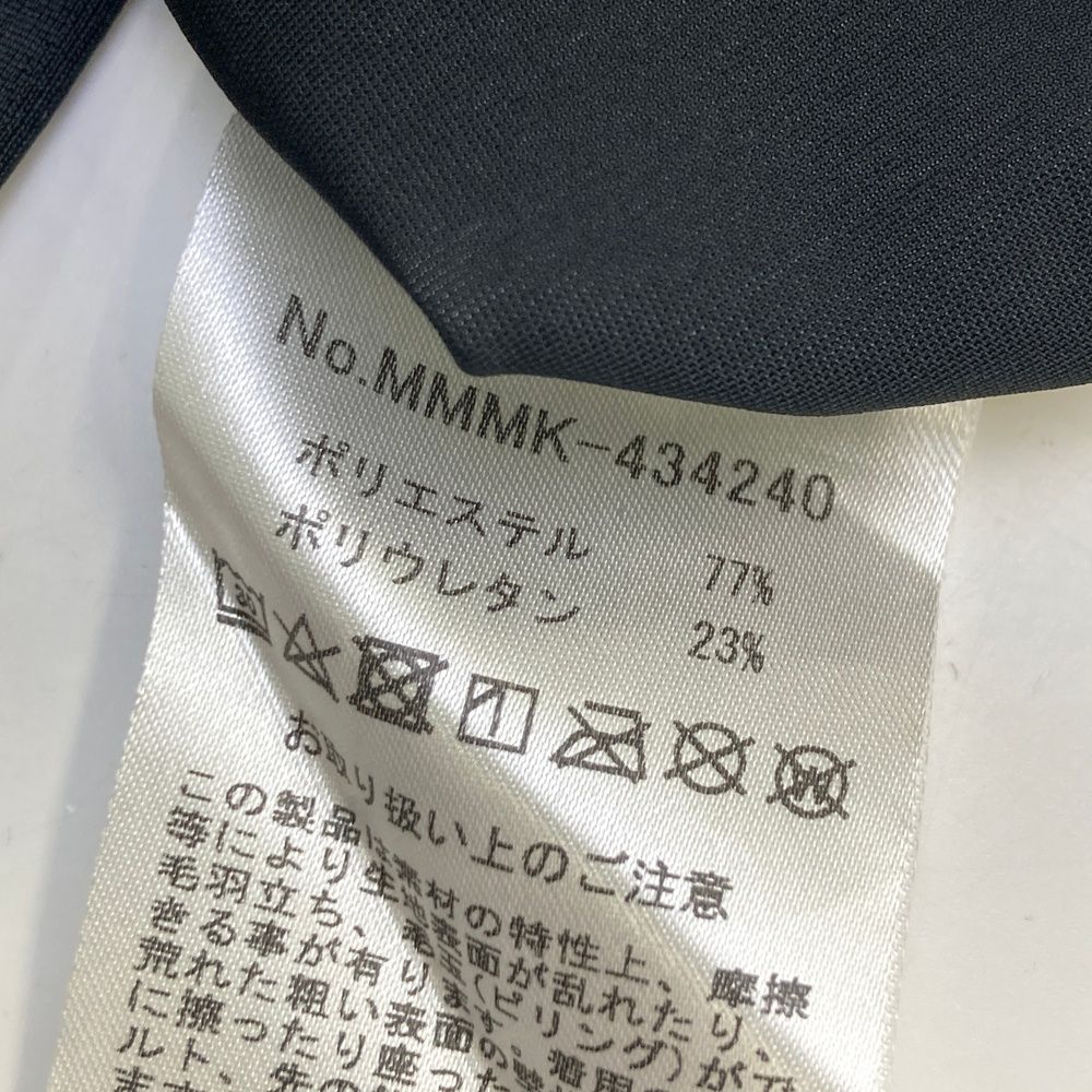 サイズ：4 MUTA MARINE ムータマリン  フロントロゴ 長袖ニットセーター  グリーン系 [240101473182] ゴルフウェア メンズ ストスト サイズ：4 MUTA MARINE ムータマリン フロントロゴ 長袖ニット