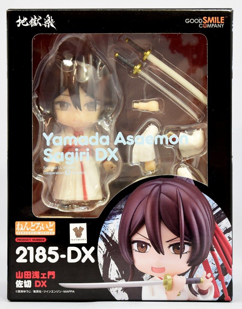 新品未開封！地獄楽 山田浅ェ門 佐切 2185-DX ねんどろいど ねんどろいど 山田浅ェ門 佐切 DX