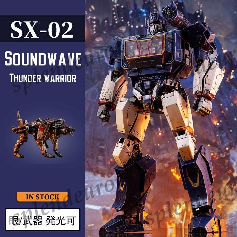 SX-02 Soundwave Thunder warrior Transformers サウンドウェーブ 