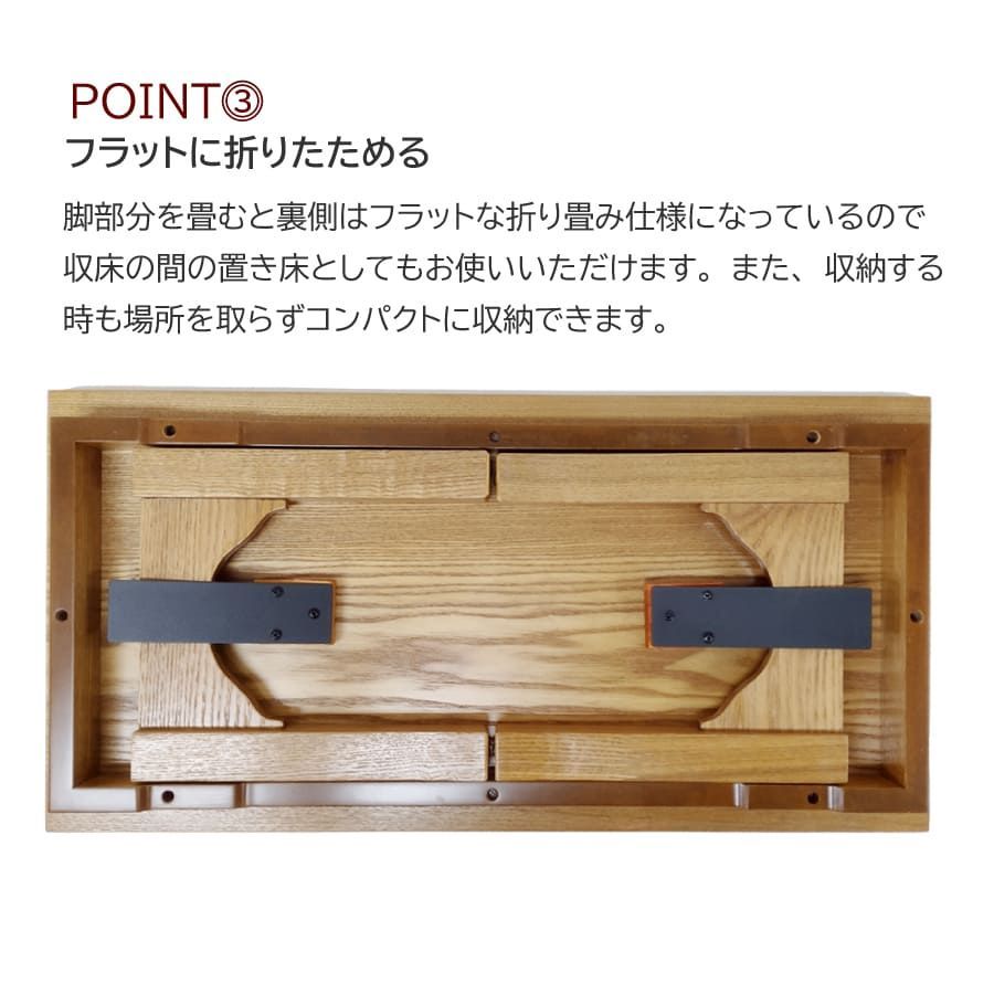 ケヤキ 薄色