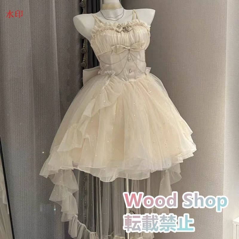 華服