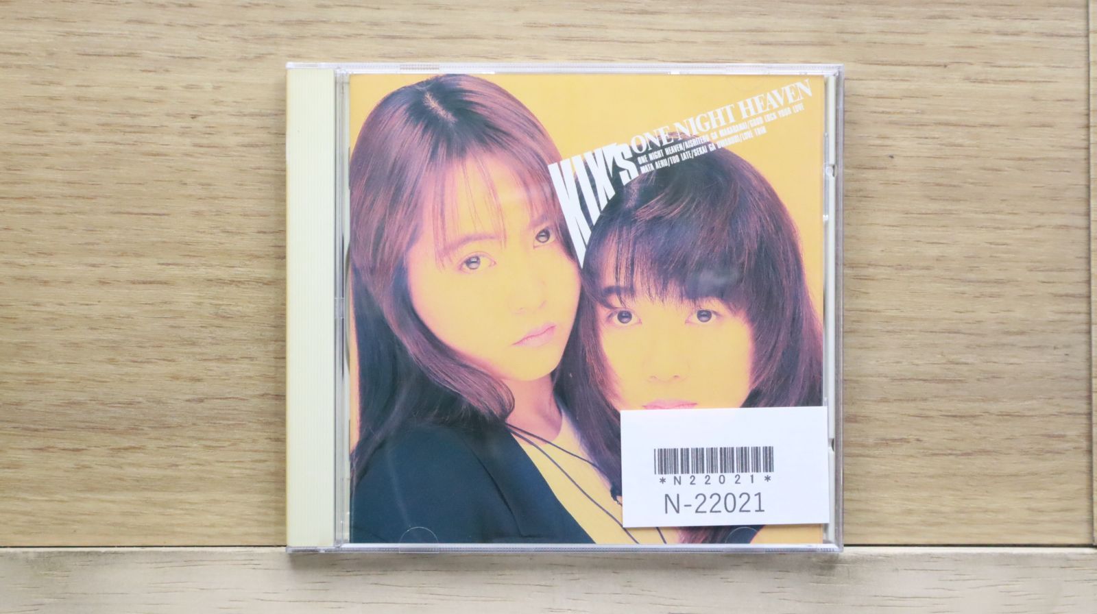 for you 新品未開封　2019声だけでグッ 歌い手 CD niconova for you 新品未開封 2019声だけでグッ 歌い手 CD niconova アニメ