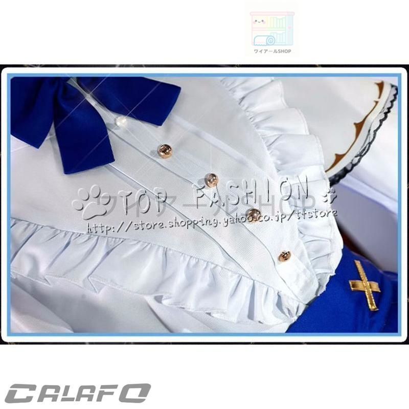 お早めにどうぞ！！ にじさんじ VTuber エリーラ ペンドラ Elira Pendora 貴族と侍従 コスプレ衣装 日常服 ハロウィン仮装 文化祭 芸術