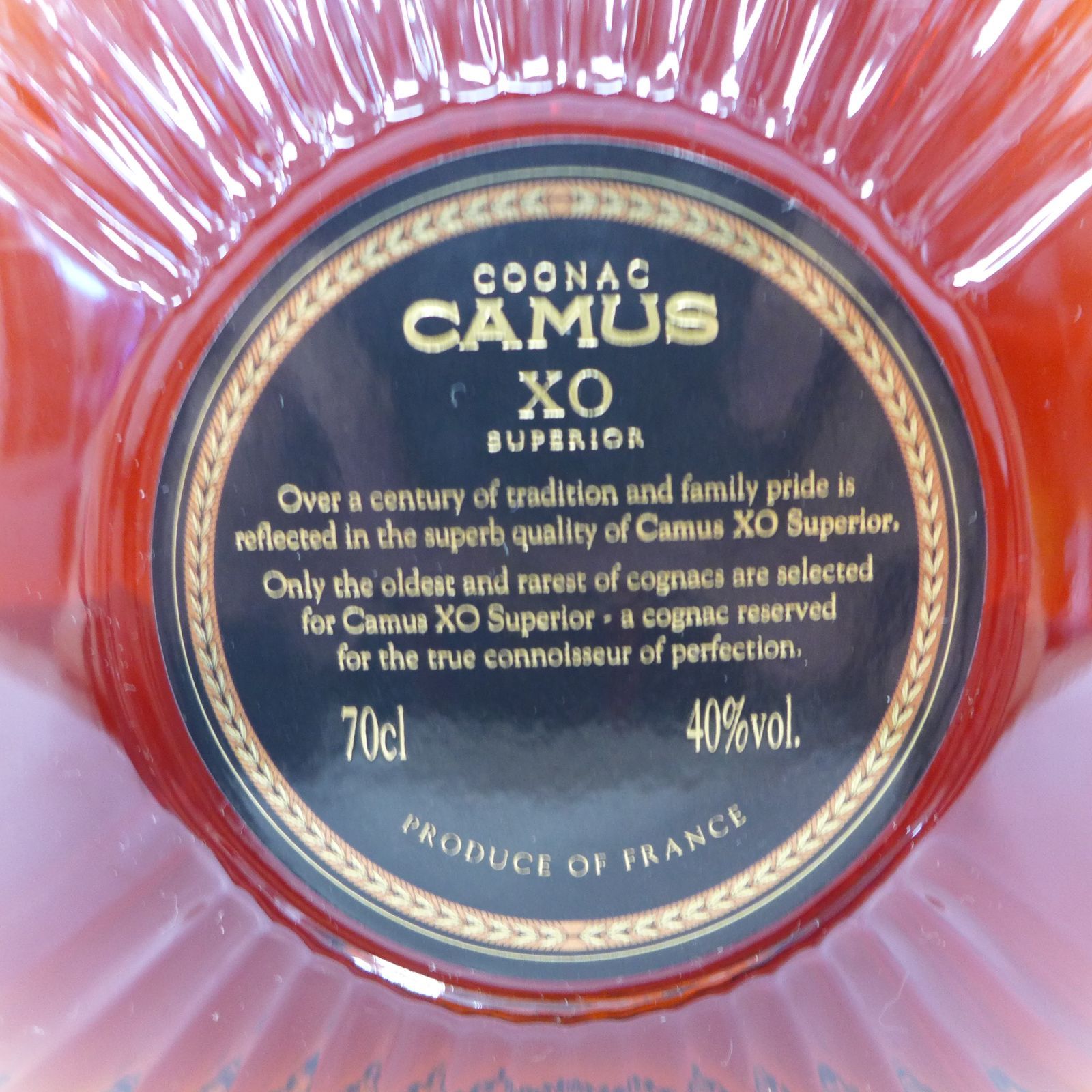 カミュ XO スペリオール コニャック ブランデー 700ml 未開栓 ブランデー ｜食とお酒の通販サイト「うまいる」