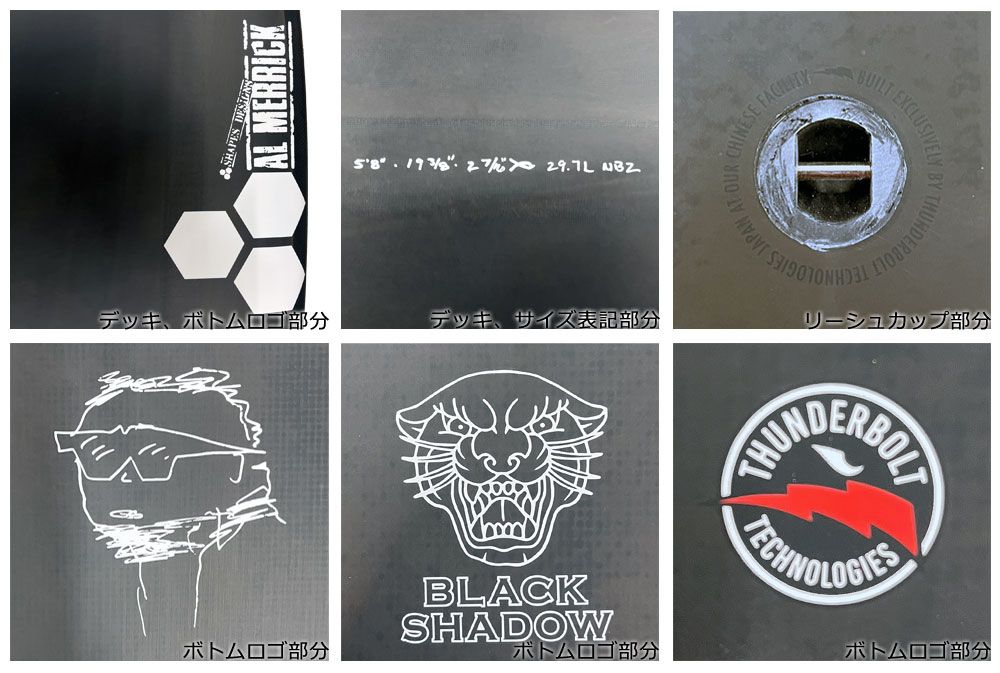 NECKBEARD2 BLACK SHADOW / 営業所止め(話題のカーボン乗って NECKBEARD2 BLACK SHADOW / 営業所止め(話題のカーボン乗って