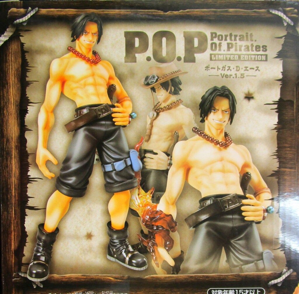 メガハウス P.O.P LIMITED EDITION ポートガスDエースver1.5