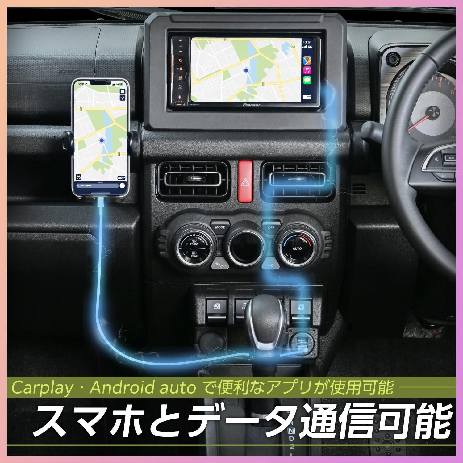 イクリプスナビ対応GPS一体式アンテナVR1 AVN-G04 AVN-ZX03i AVN