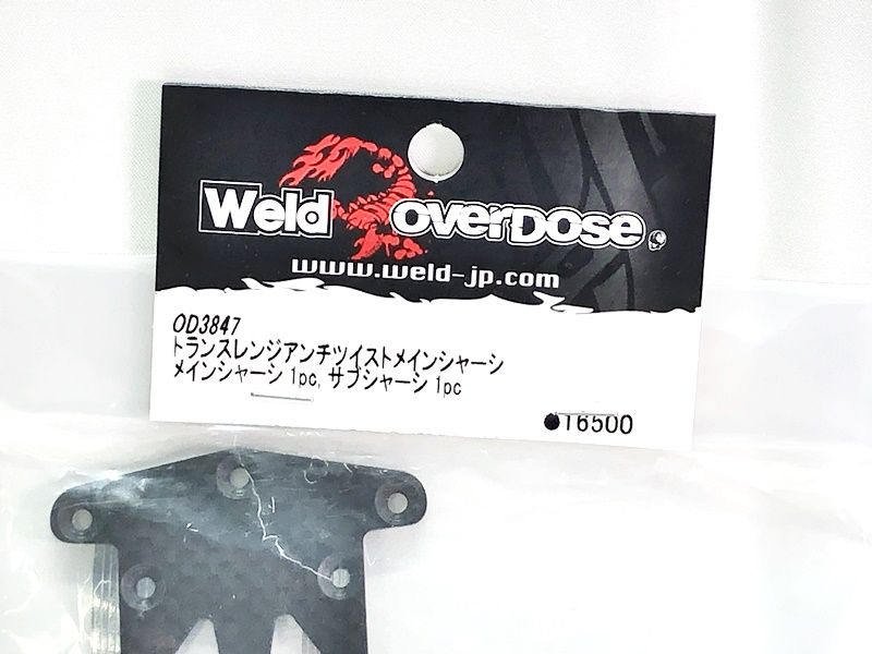 overdose