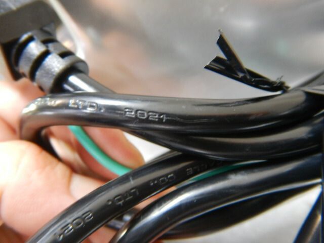 刃250mm