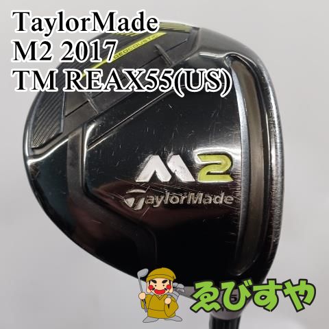 テーラーメイド M2 フェアウェイウッド 7番 R 23°未使用