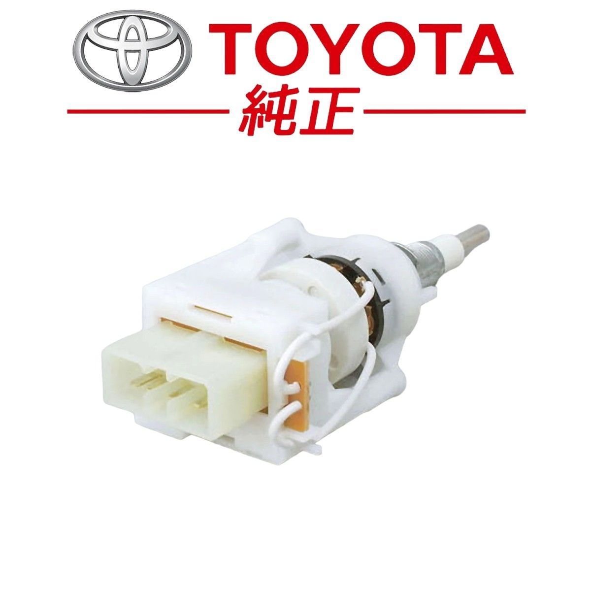 Limited Orthodontic Treatment(LOT) (藤本研修会Standard Textbook 3)