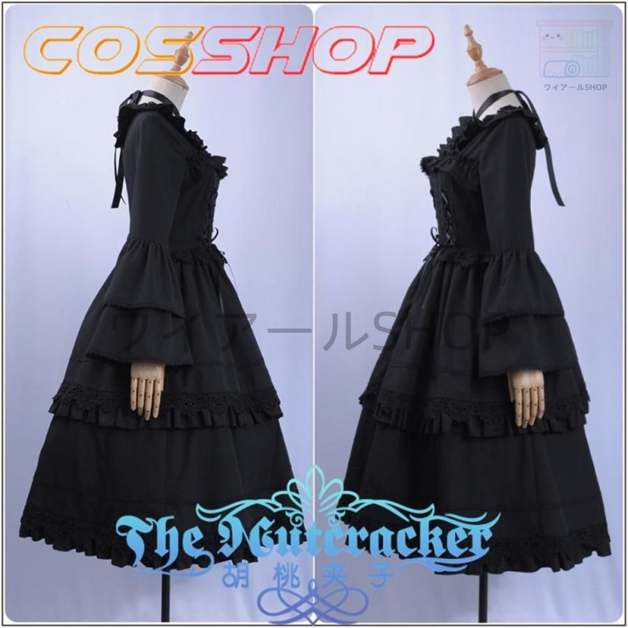 コスプレ衣装 コスプレ服