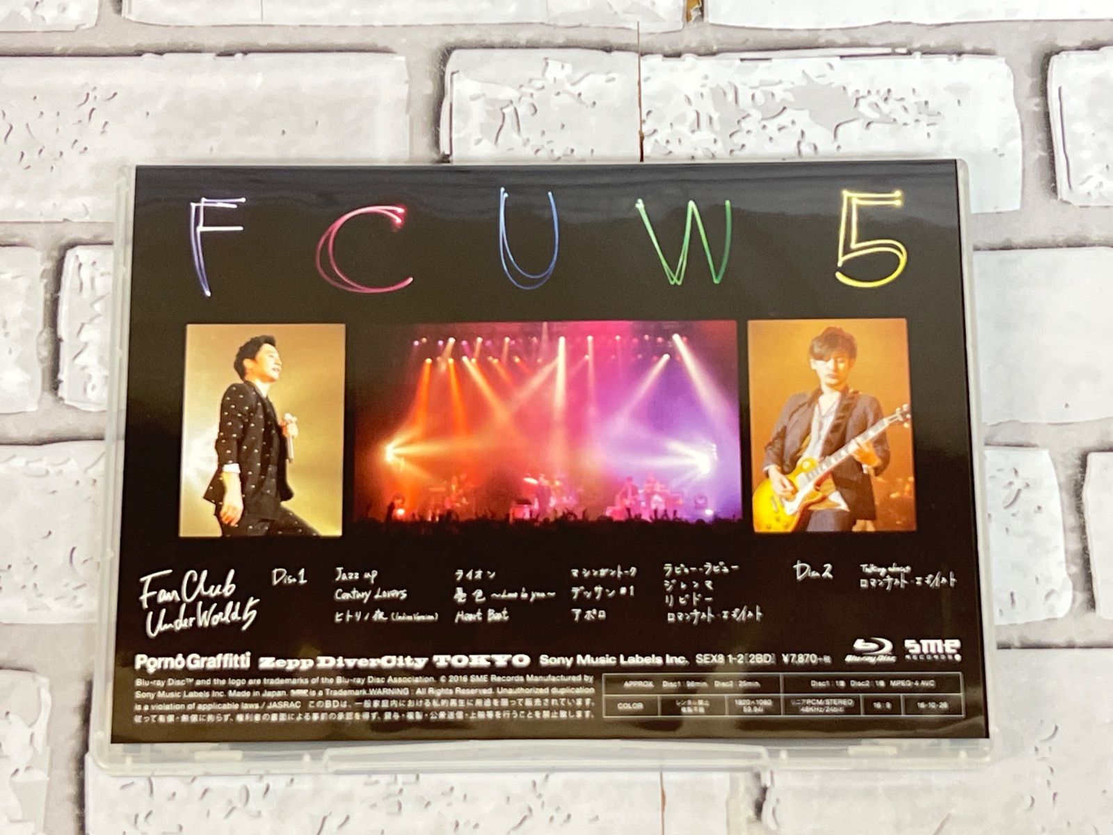ポルノグラフィティ FCUW5 DVD ファンクラブ UNDERWORLD 5 FANCLUB