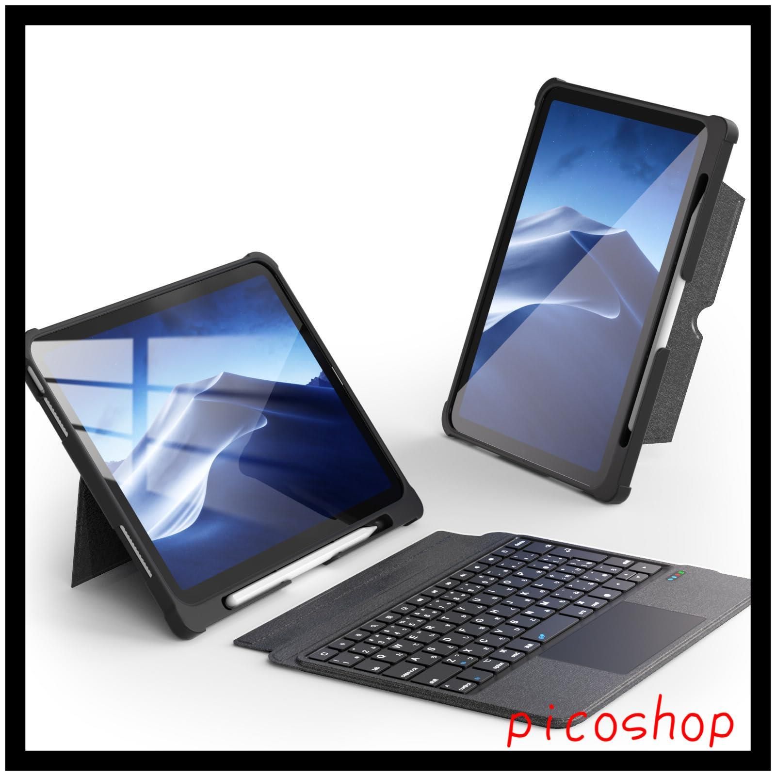 第9世代 キーボード ipad 日本語配列 高精度トラックパッド付き ipad 10.2 ipad pro 10.5 ケース キーボード 横も縦も対応 版 Omikamo iPad air3 ipad 第8世代 第7世代 キーボードケース付き 2台設備切