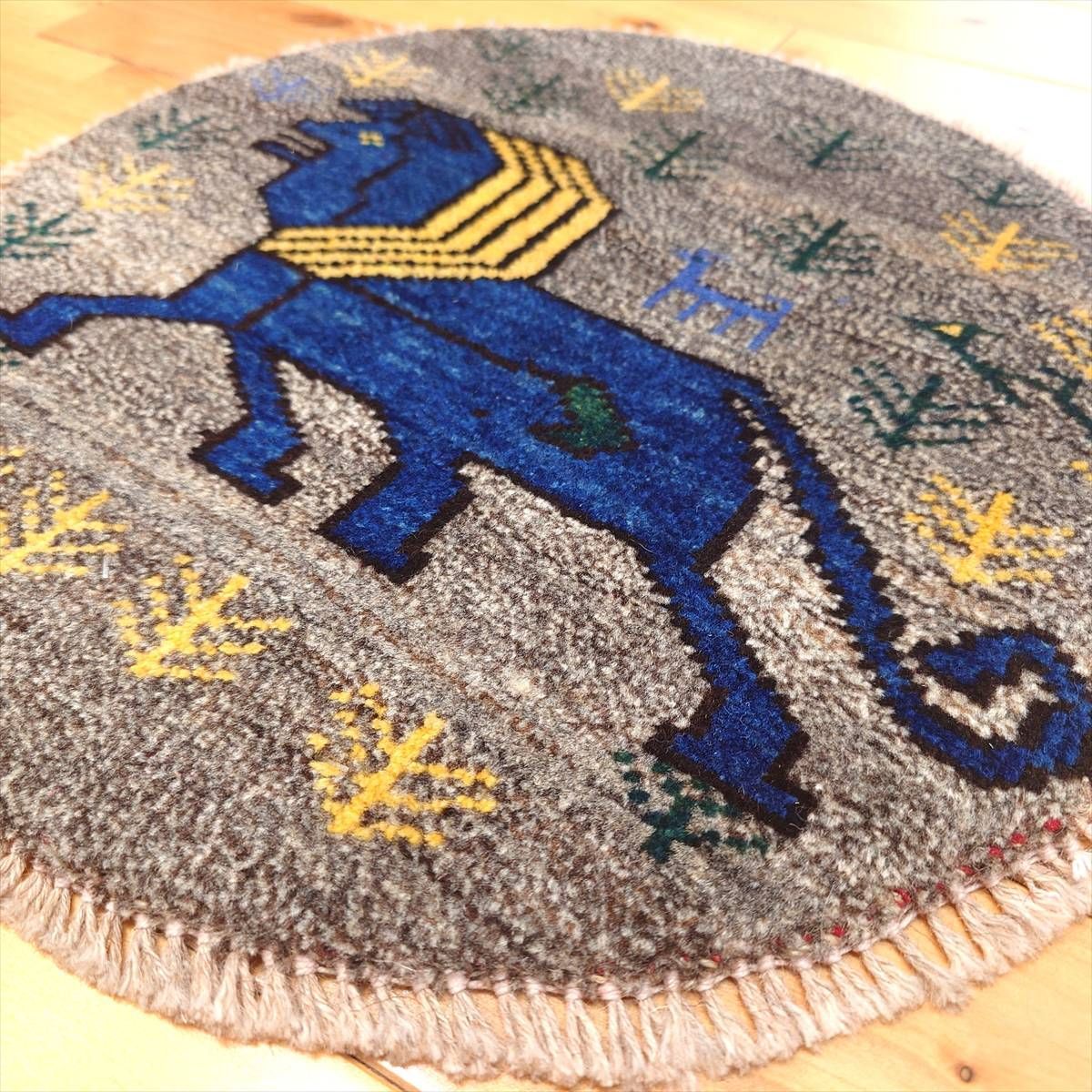 ペルシャ ギャッベ アマレバフト ミニマット 横40Φ39.5㎝ 円形 青色の