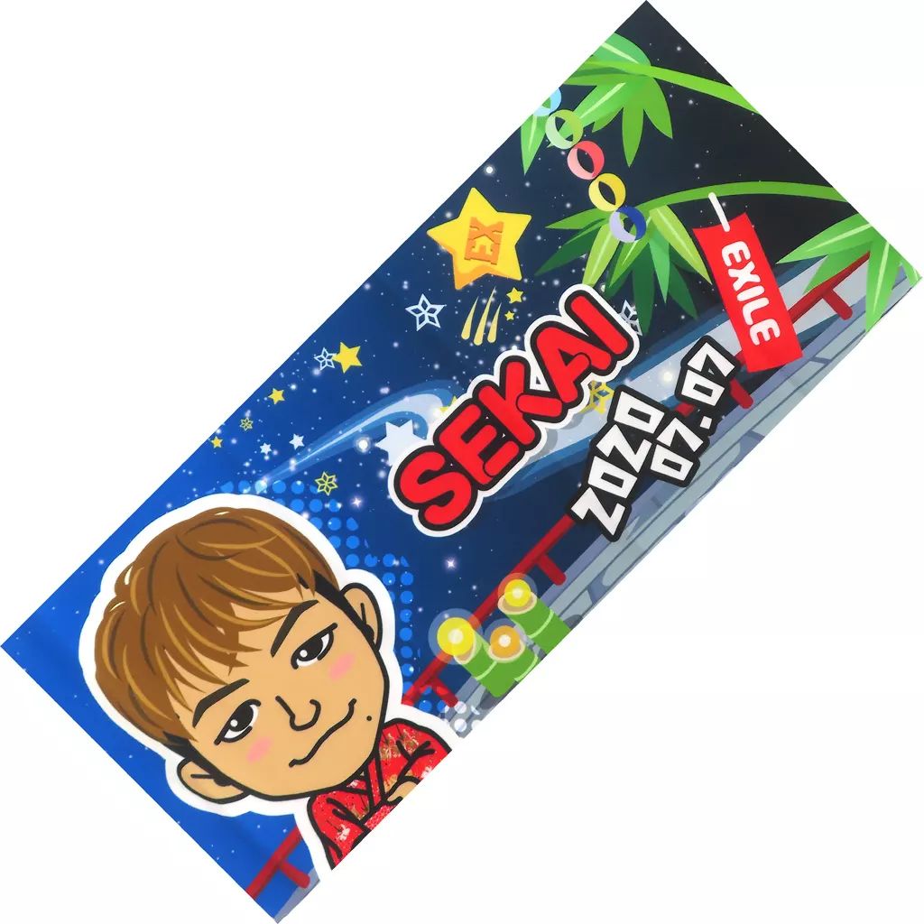 EXILE naoto タオル EXILE naoto タオル 三代目 J Soul Brothers - NAOTO ななのすけ