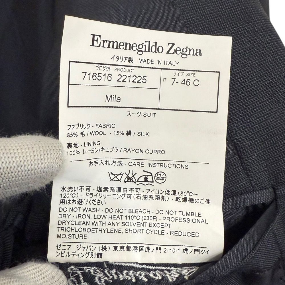 Zegna エルメネジルドゼニア