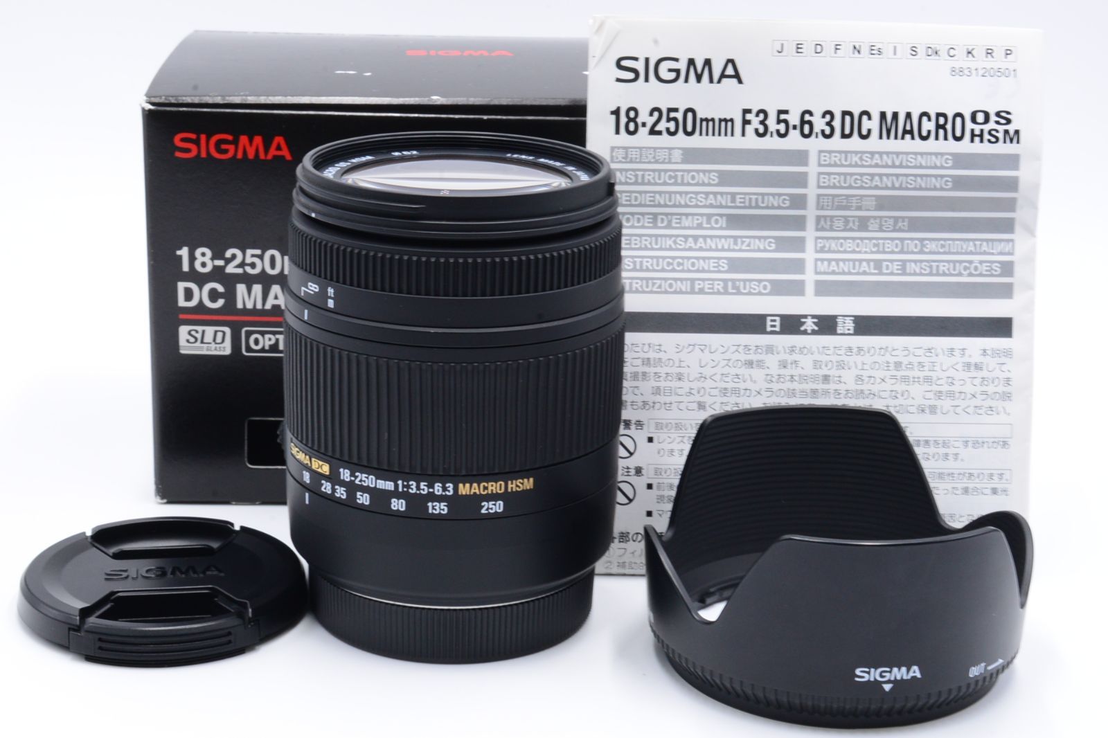 ☆美品☆ シグマ SIGMA 高倍率ズームレンズ 18-250mm F3.5-6.3 DC