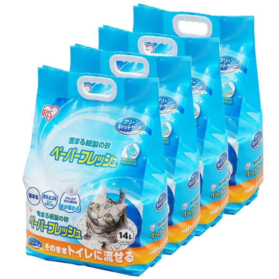 アイリスオーヤマ 猫砂 ペーパーフレッシュ トイレに流せる 固まる スタンドパック PFC-14LS 紙製 14L×4袋 ケース販売