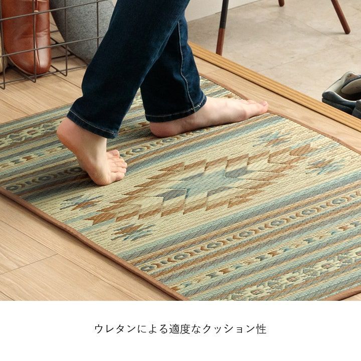 70×120cm